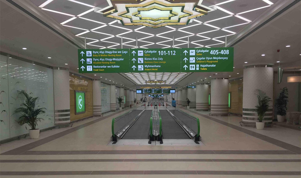 Аэропорт «Огузхан» в Туркменистане  - фото 2