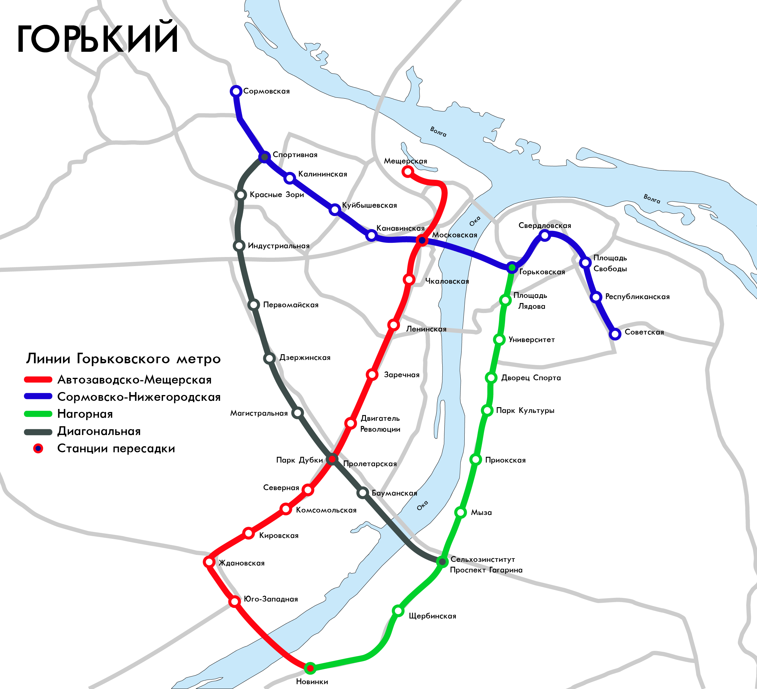 Схема Горьковского метрополитена по проекту 1982 года